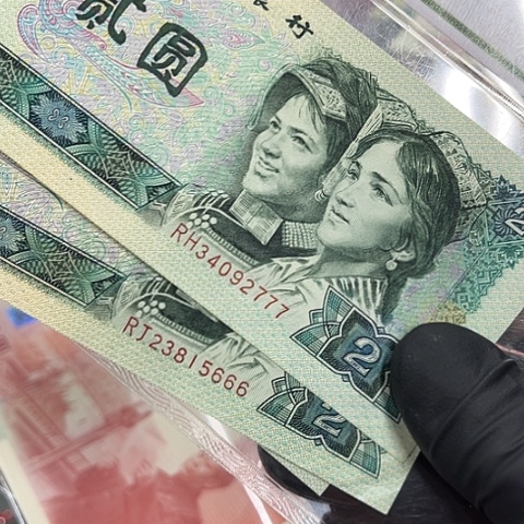 健健康康平平安安