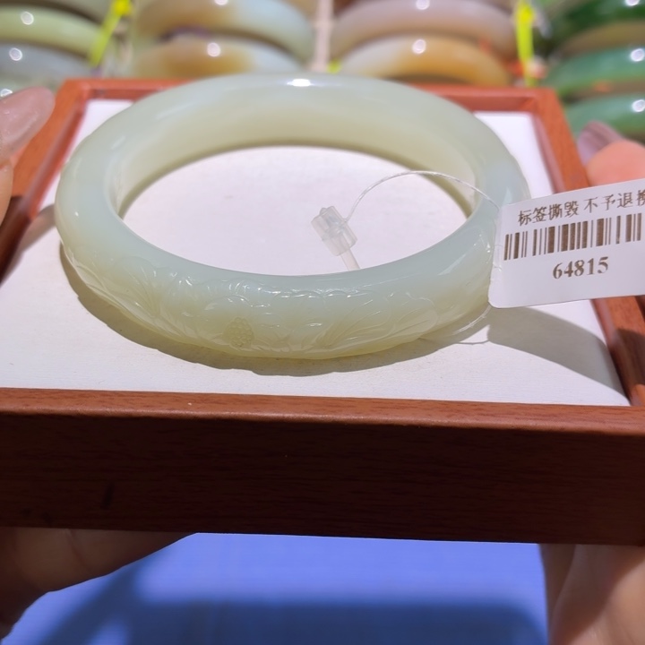 和田玉未镶嵌手镯19号57+