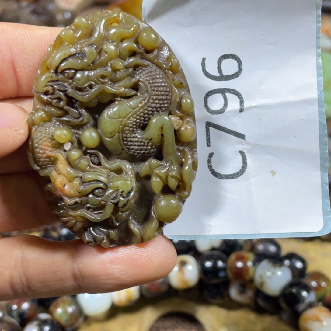 和田玉吊坠(不含链)9K金镶嵌