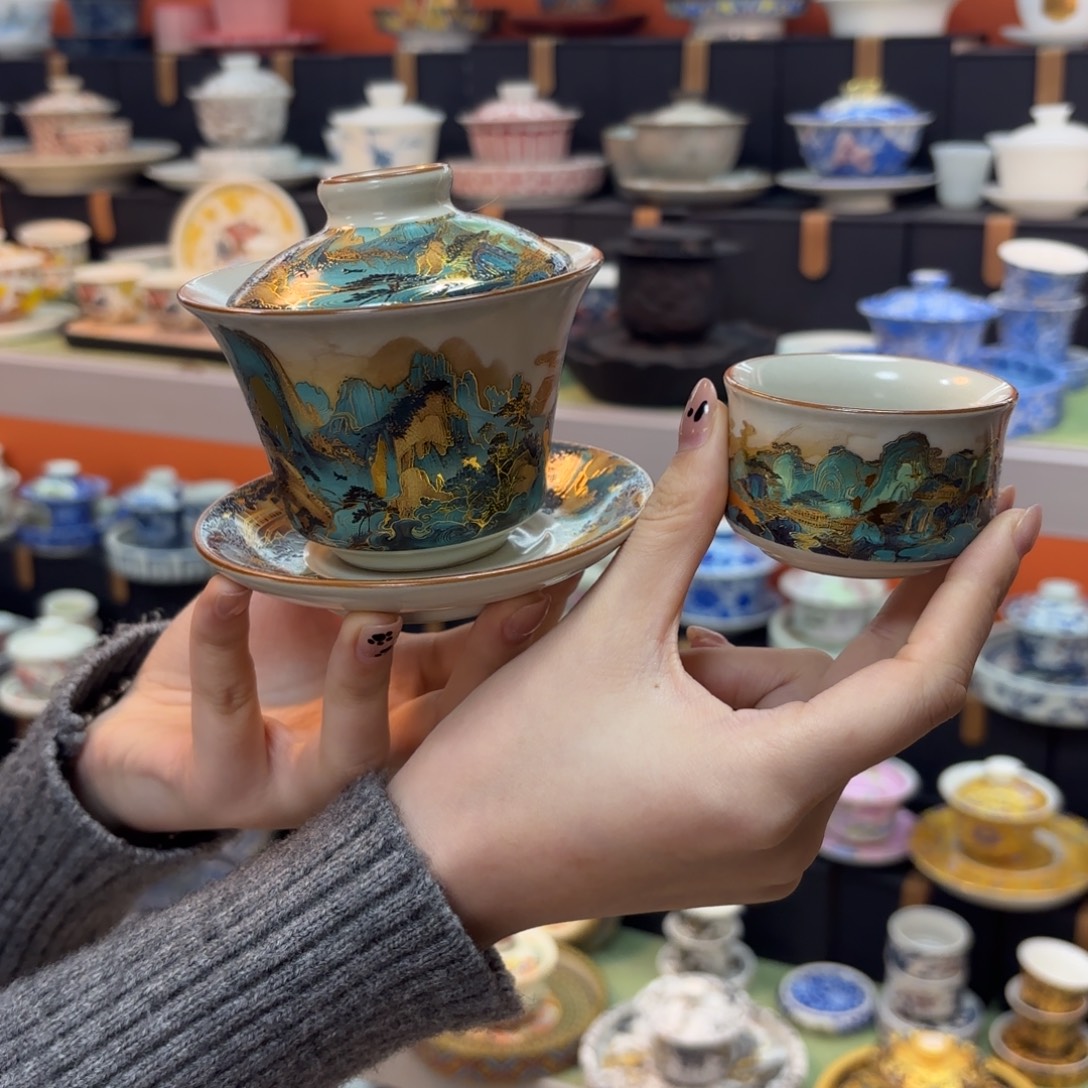 我们就能成为粉随道