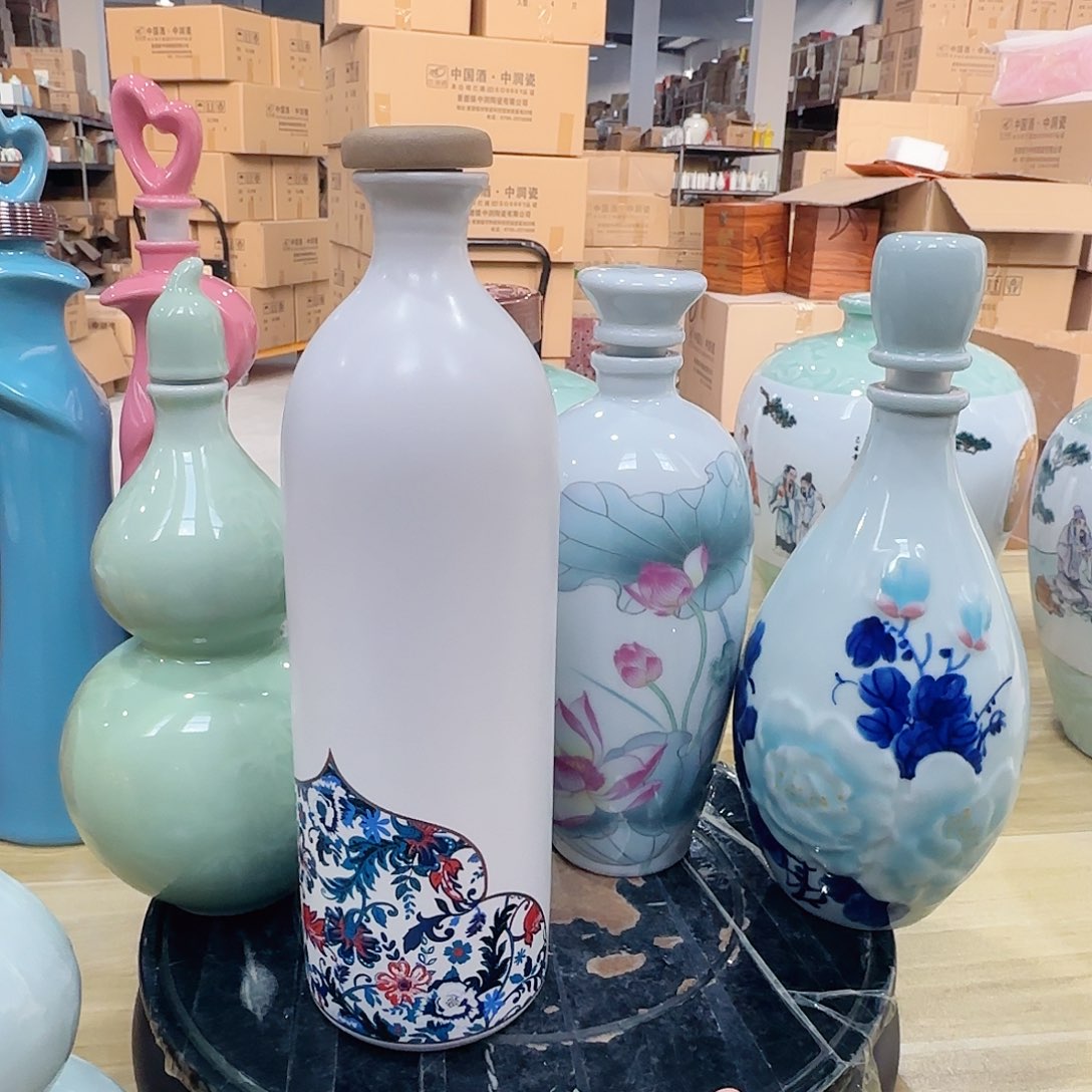 1斤装酒瓶各一个，组合价