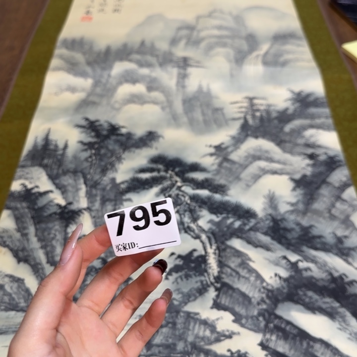 叮****)哈哈哈哈哈795