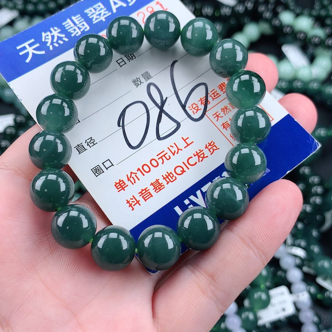 毛衣链未镶嵌翡翠12m