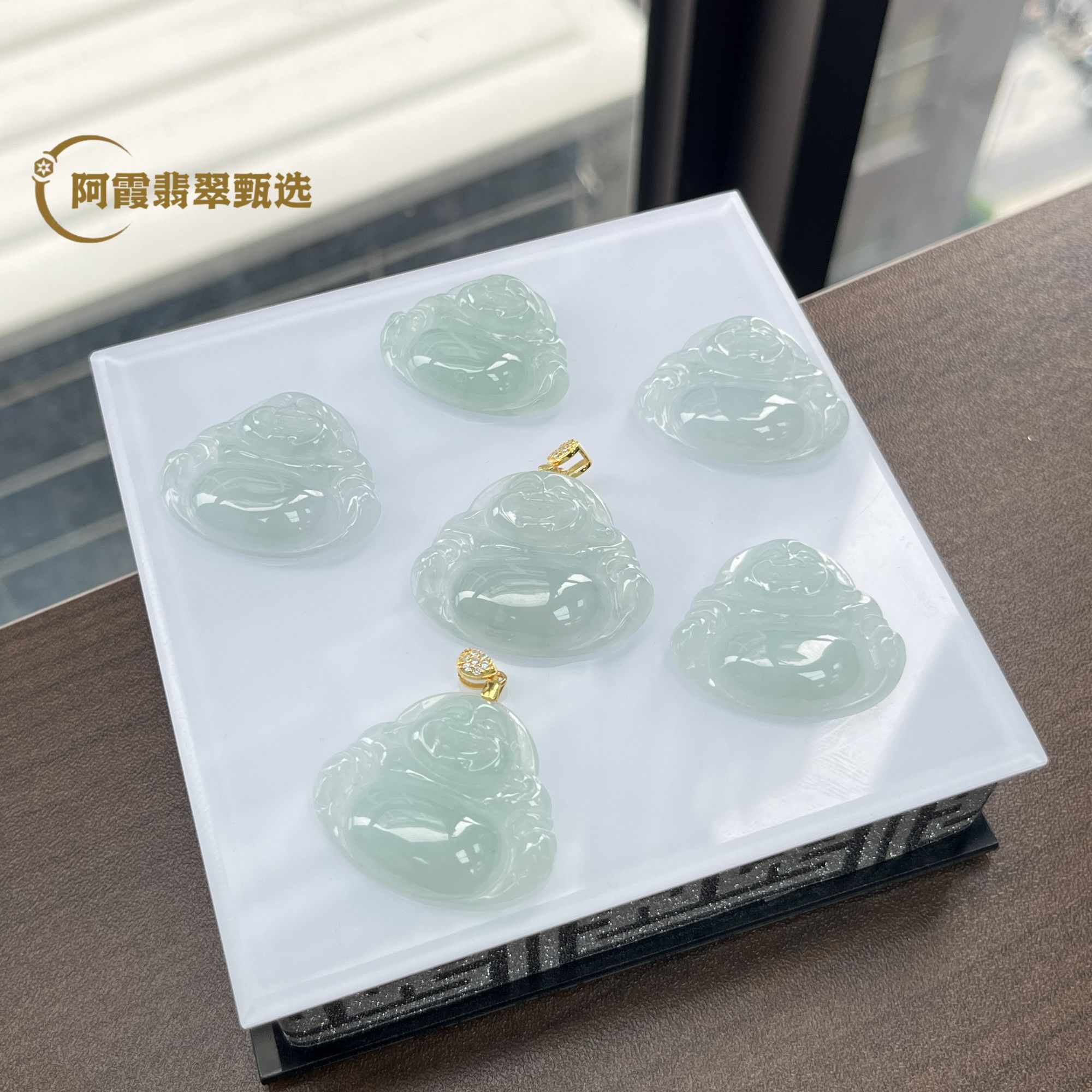 阿霞翡翠 缅甸天然A货翡翠精美时尚佛公吊坠（多样性发一件）