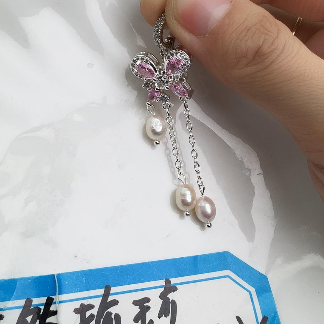 未镶嵌颈饰淡水珍珠