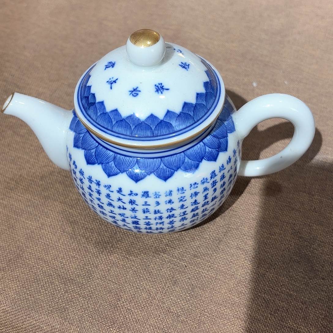 摆件大***婷精品陶瓷工艺美术品摆件