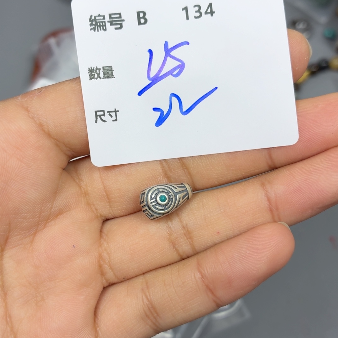 欣***y925银B134。一个一个