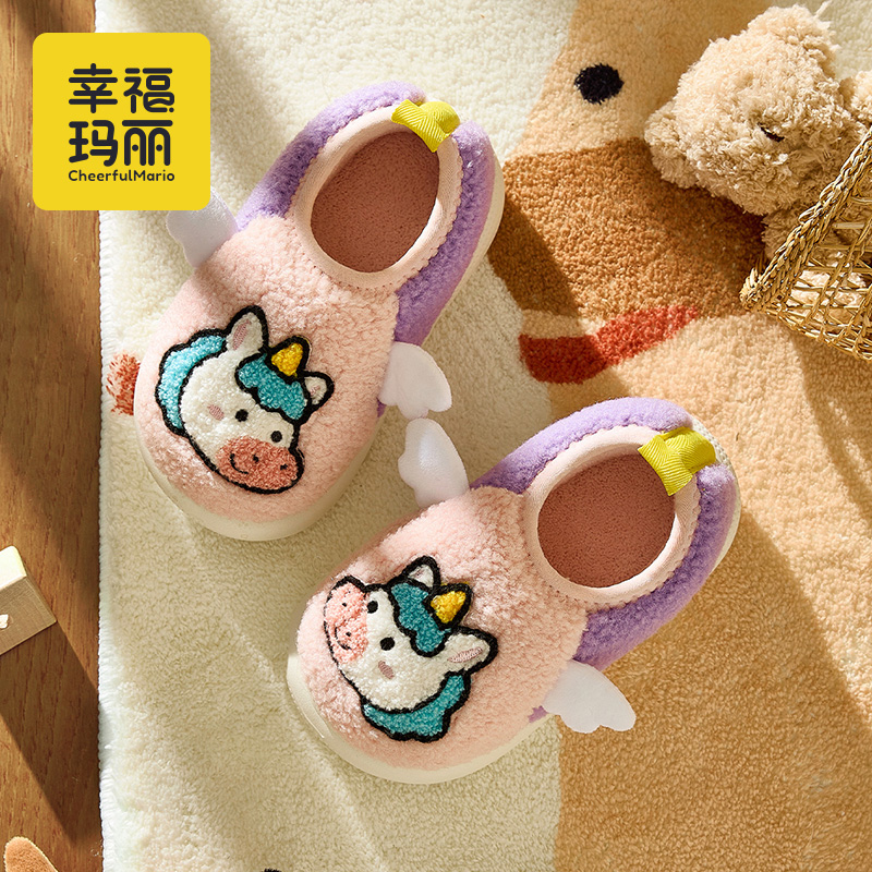 儿童棉拖鞋女童秋冬季2025新款家居公主棉鞋包跟男孩保暖毛毛拖鞋