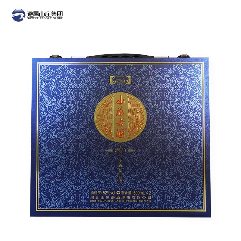 山庄酒韵浓香型白酒纯粮酿造礼盒装52度