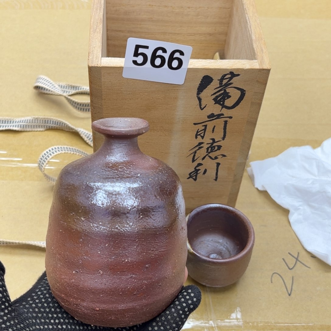 瓷片摆件工艺品摆件666 