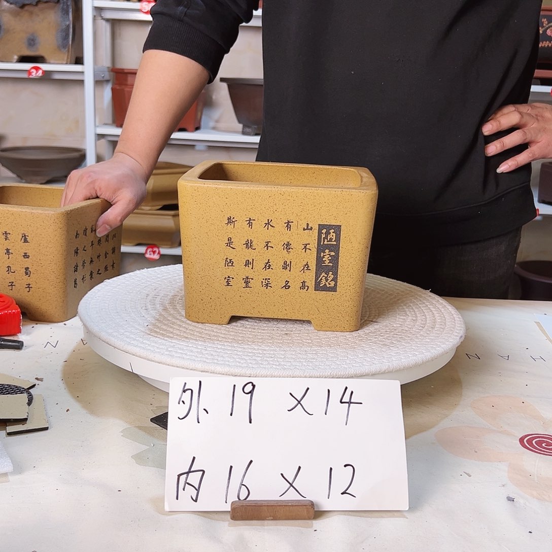 紫砂花盆紫砂花盆