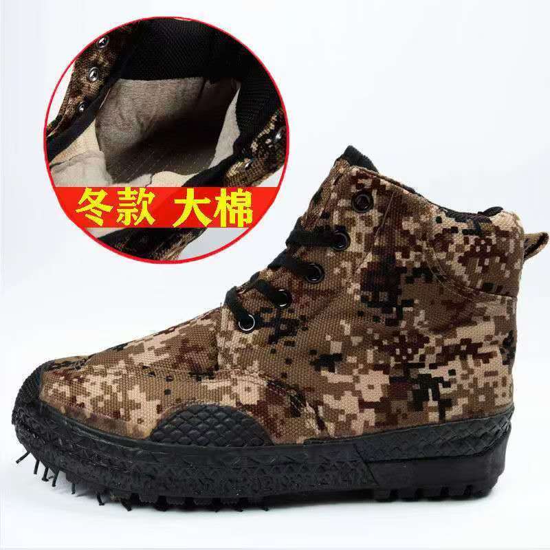 （羊毛毡）耐磨工装风保暖帆布鞋迷彩高帮加厚潮靴棉鞋劳保鞋
