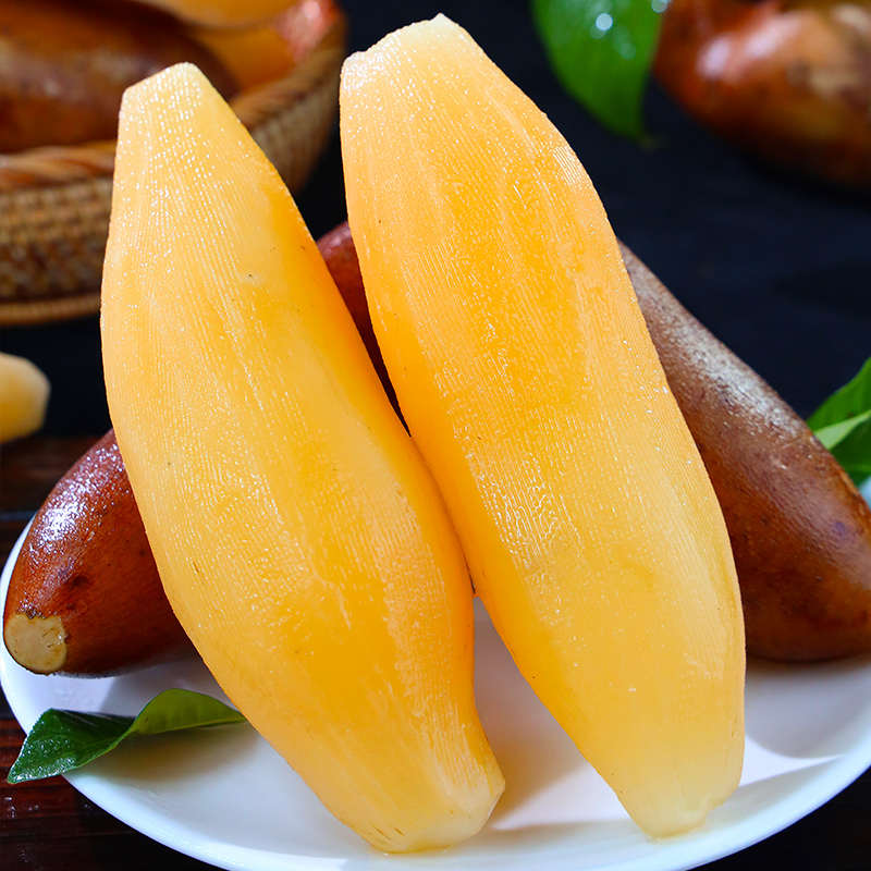 【低糖】云南天山雪莲果新鲜水果清甜脆爽现挖现发3/5/9斤产地直发