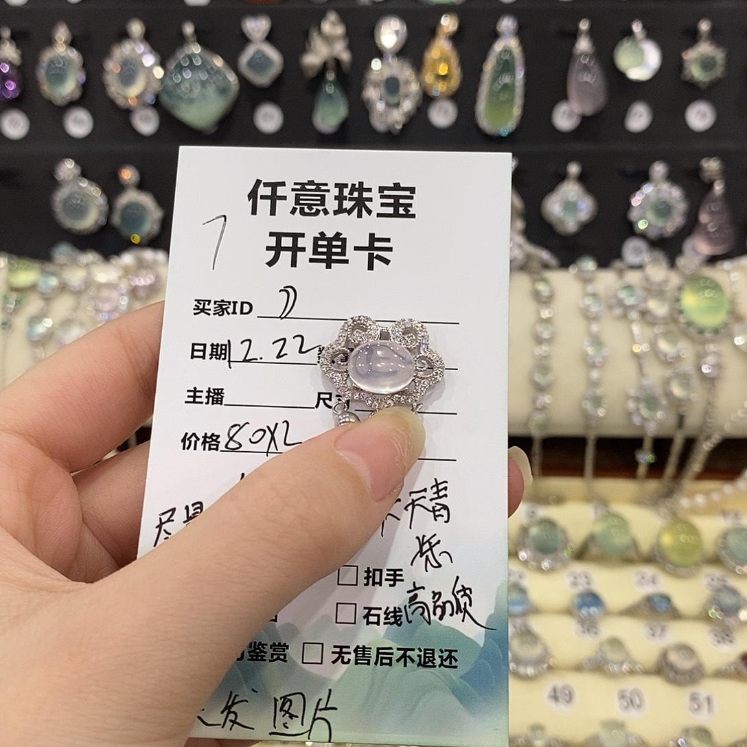 ****蛇纹石玉银S925镶嵌颈饰