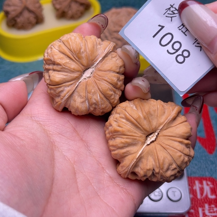 文玩核桃把件南瓜墩44.1098