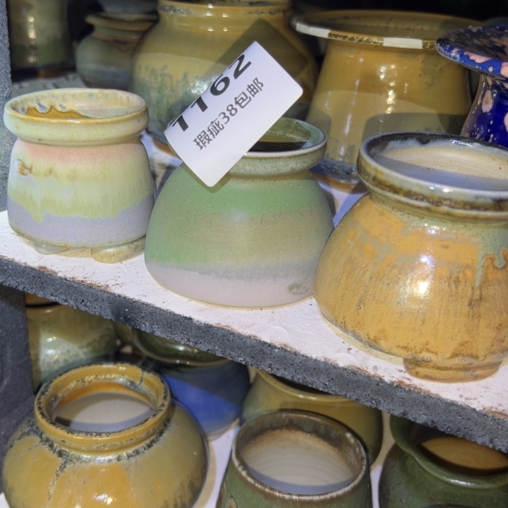  厂家直销瑕疵福利