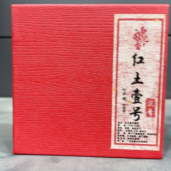 强强有料专属闪购链接