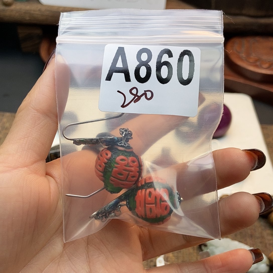 【闪购商品】南红玛瑙手镯未镶嵌忽*配件