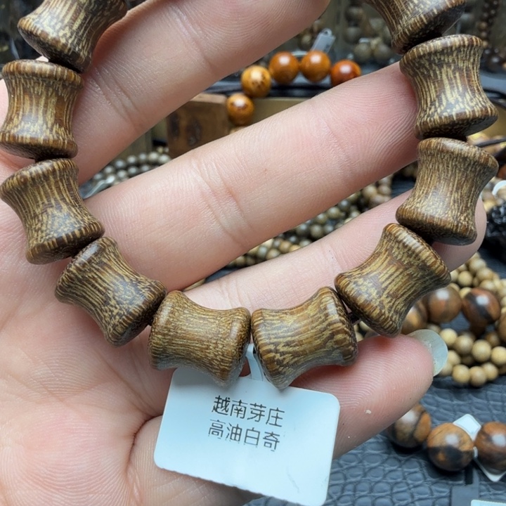 沉香碎屑沉香芽庄白奇