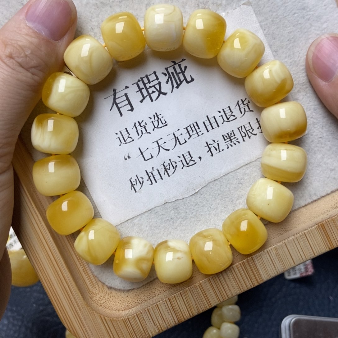 琥珀未镶嵌珠宝奇石46
