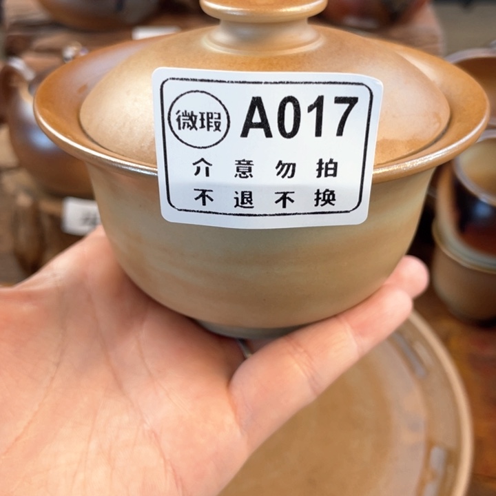 杯m****！建水紫陶白泥柴烧盖碗