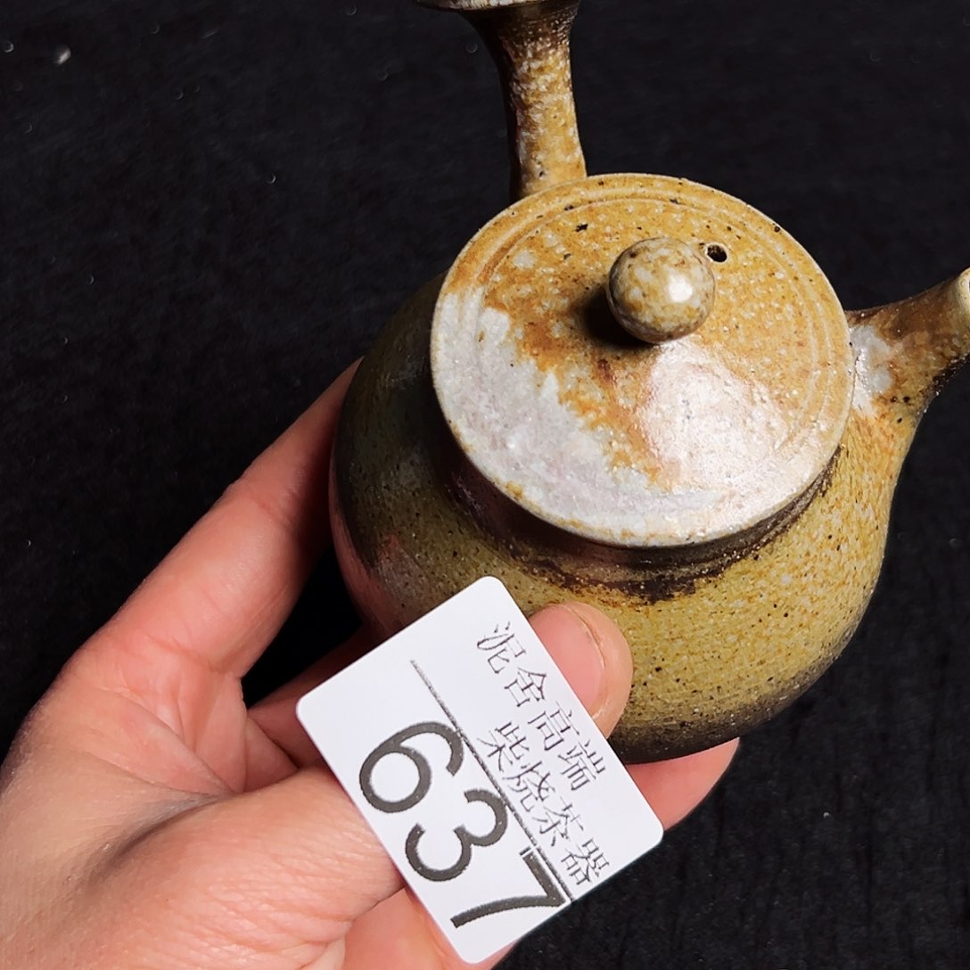 壶泥舍柴烧精品茶器