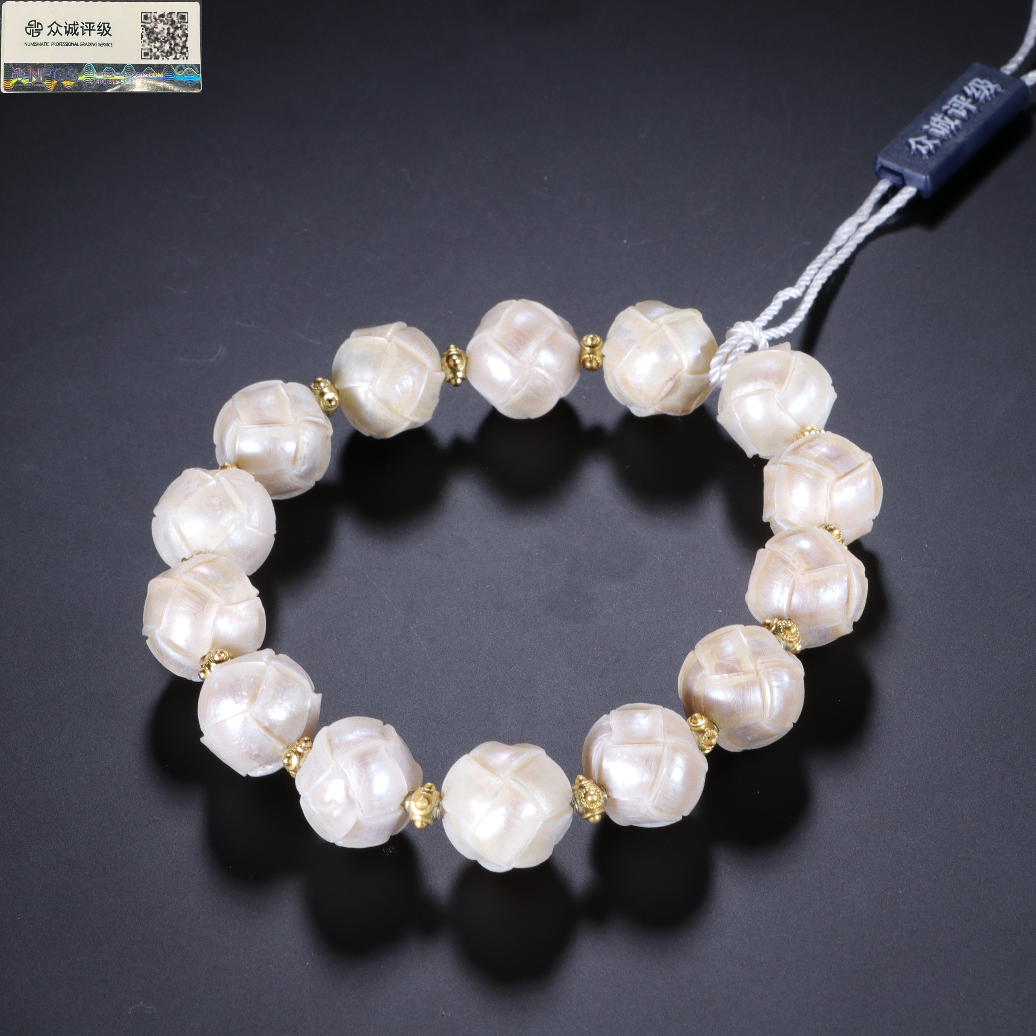 1216038/博古通今/集古藏今/东珠手串/古董首饰