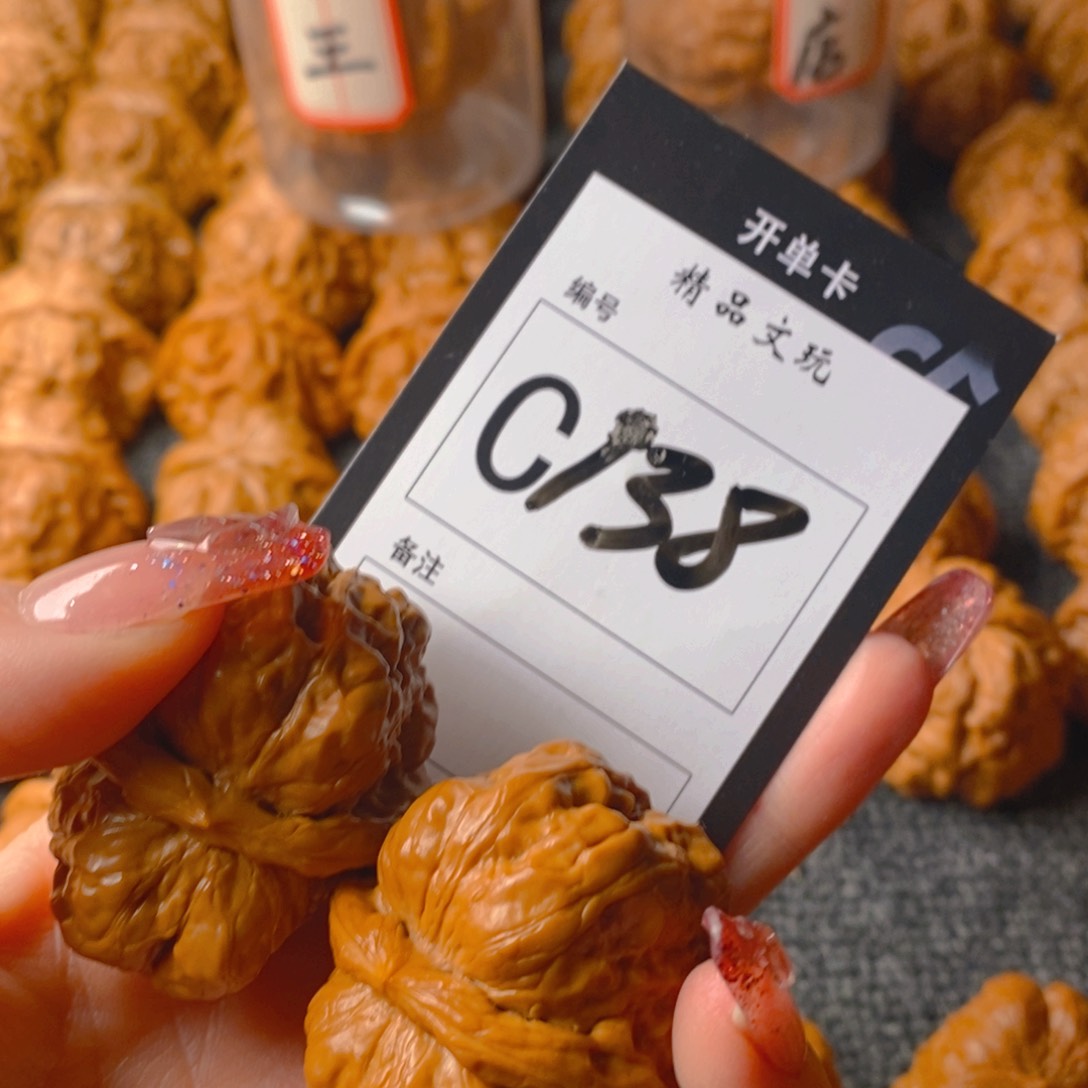 【闪购商品】核桃手串/手链哈哈蛤蟆头