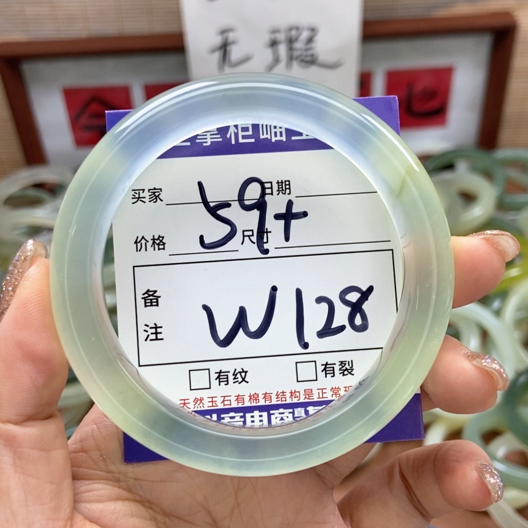 岫玉手镯手镯未镶嵌