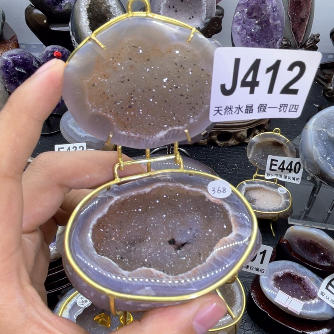 玛瑙/玉髓是真的未镶嵌