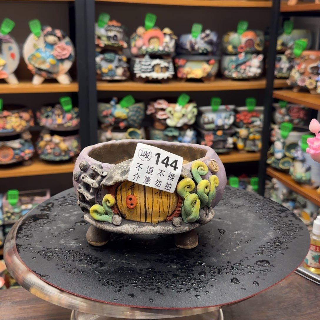 【闪购商品】陶瓷粗陶手捏