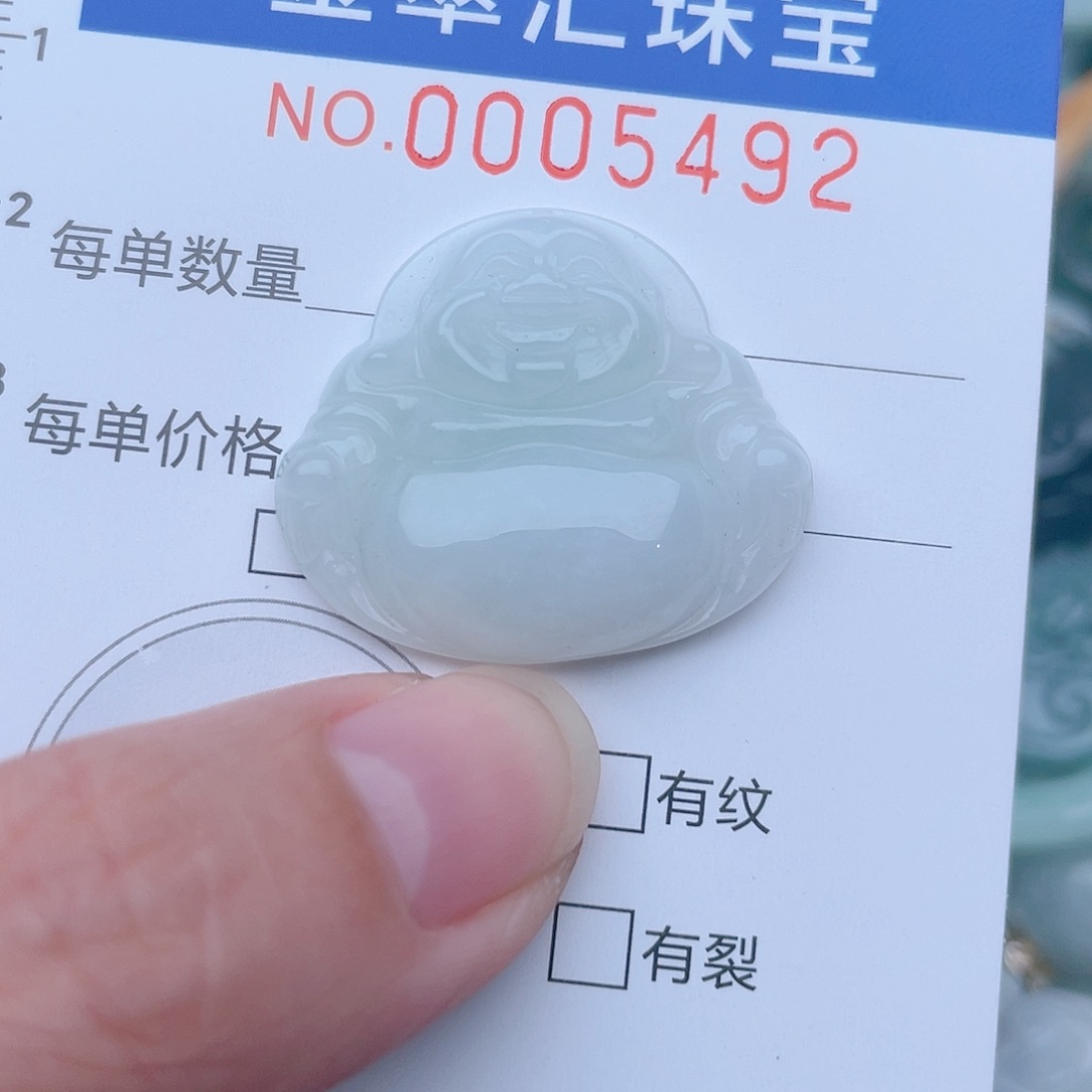 颈饰未镶嵌翡翠5492