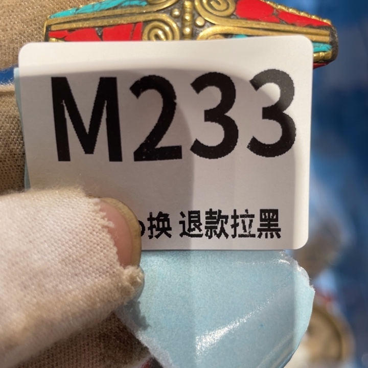 龙***子瓷片二表姐直播火爆热卖