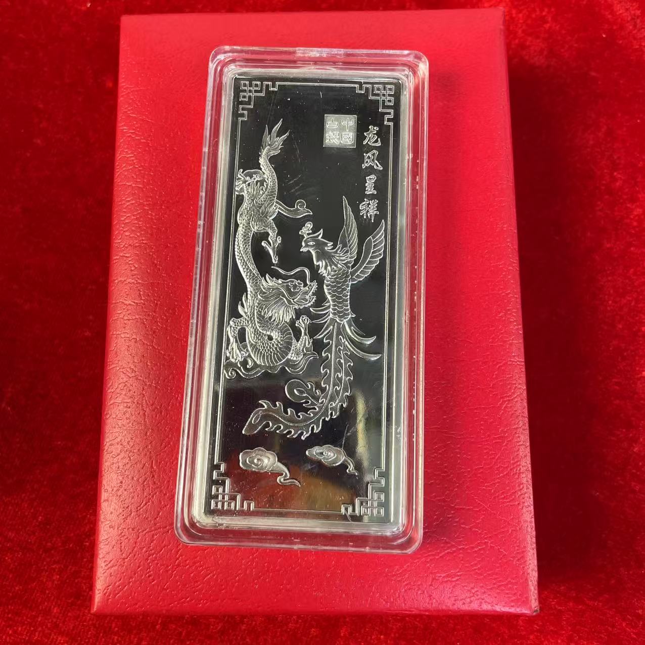 优选大龙凤呈祥精美复古摆件送礼收藏