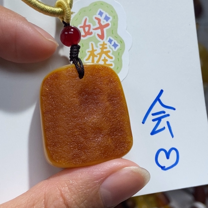 定制琥珀未镶嵌琥珀蜜蜡吊坠