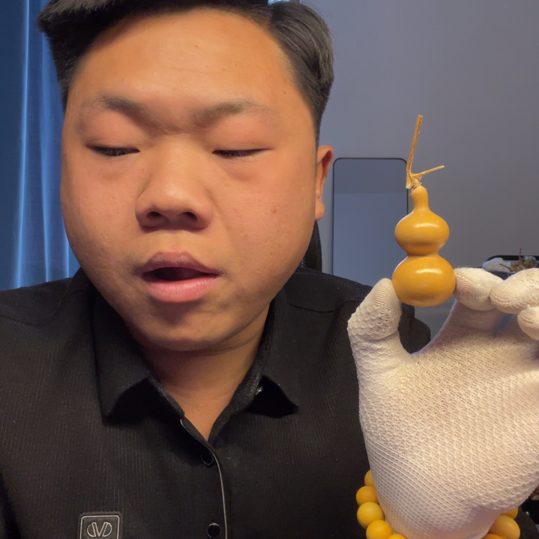 鼎***材凯威葫芦闪电购放漏