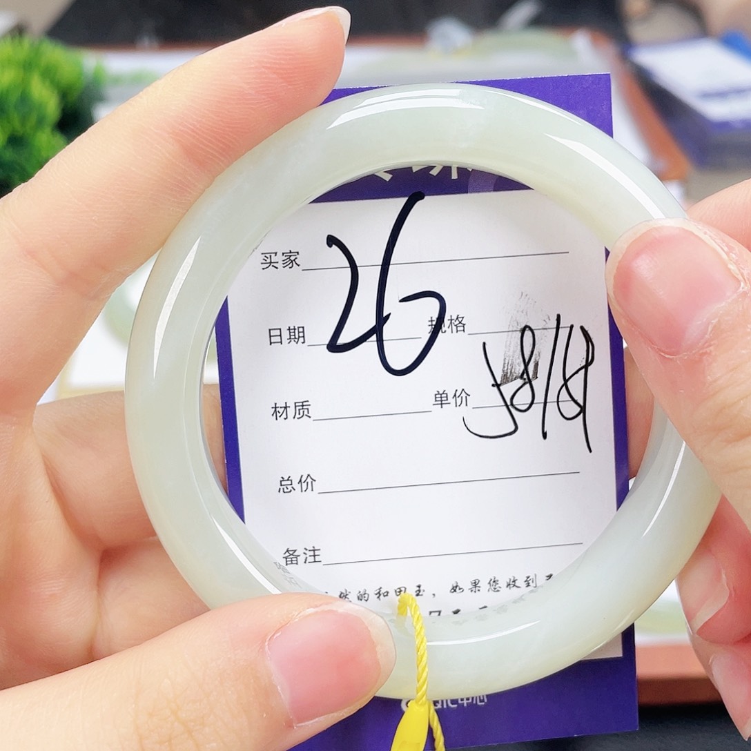 和田玉手镯未镶嵌