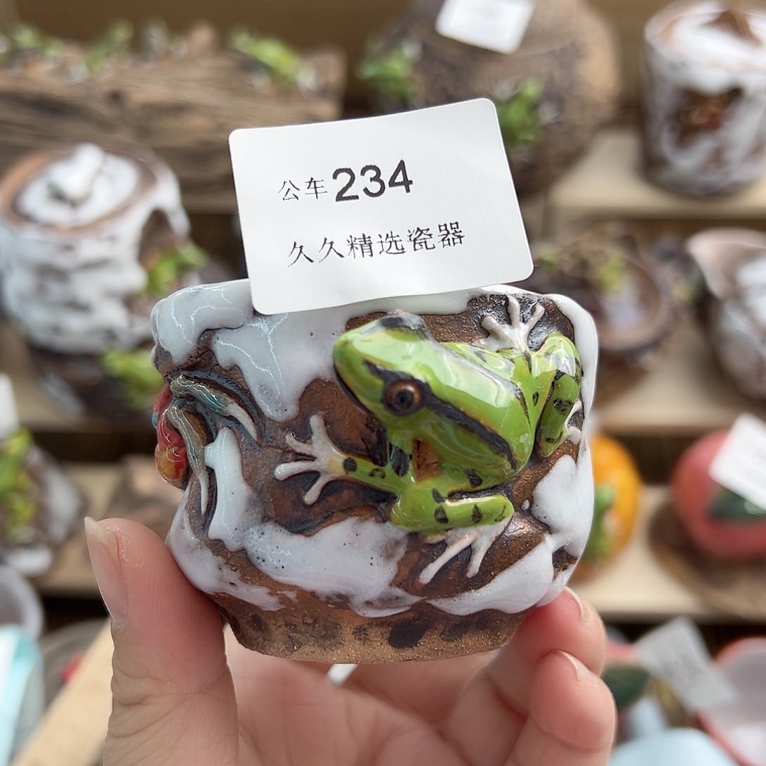 闪购久久家的瓷器