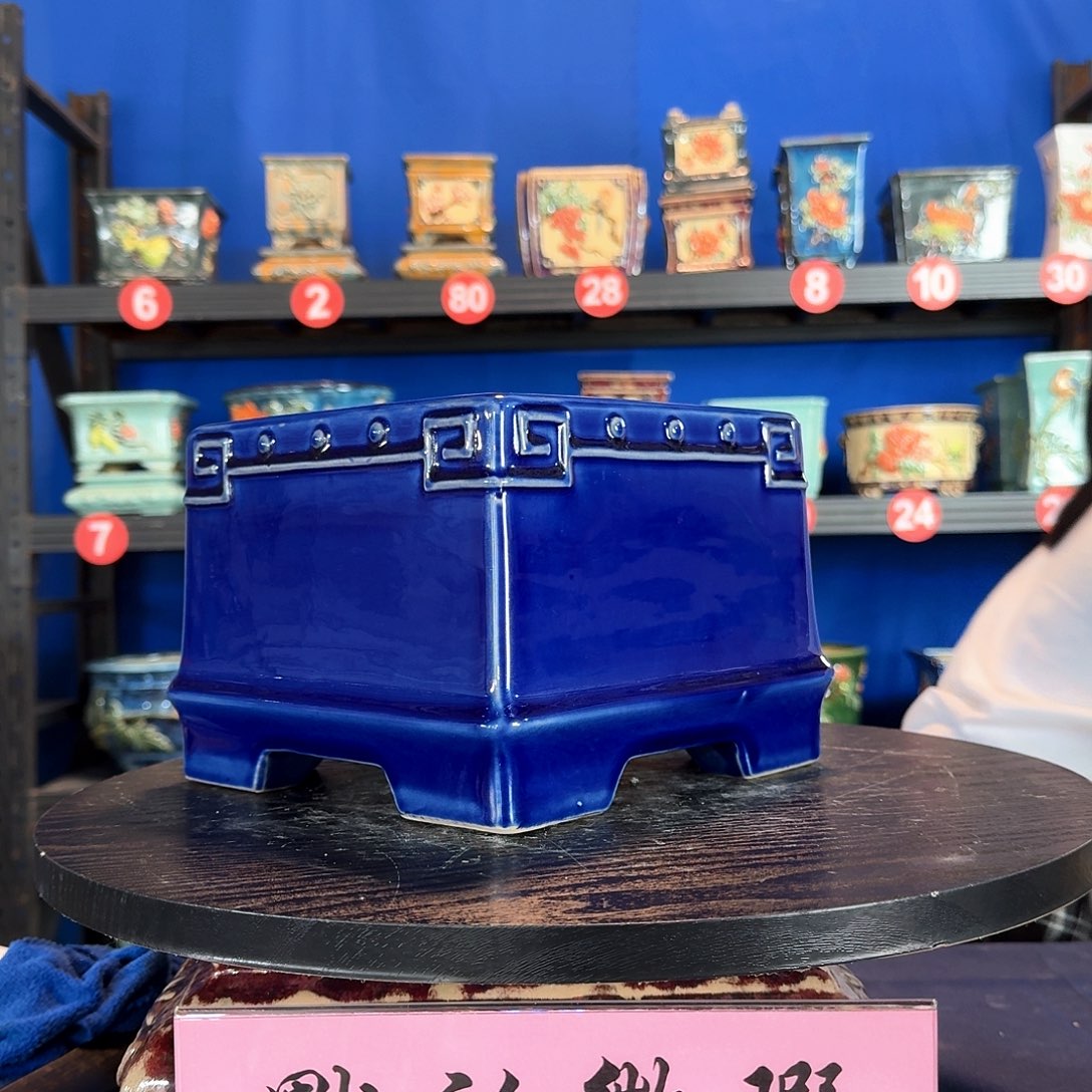 570宝蓝微瑕外口18内深12