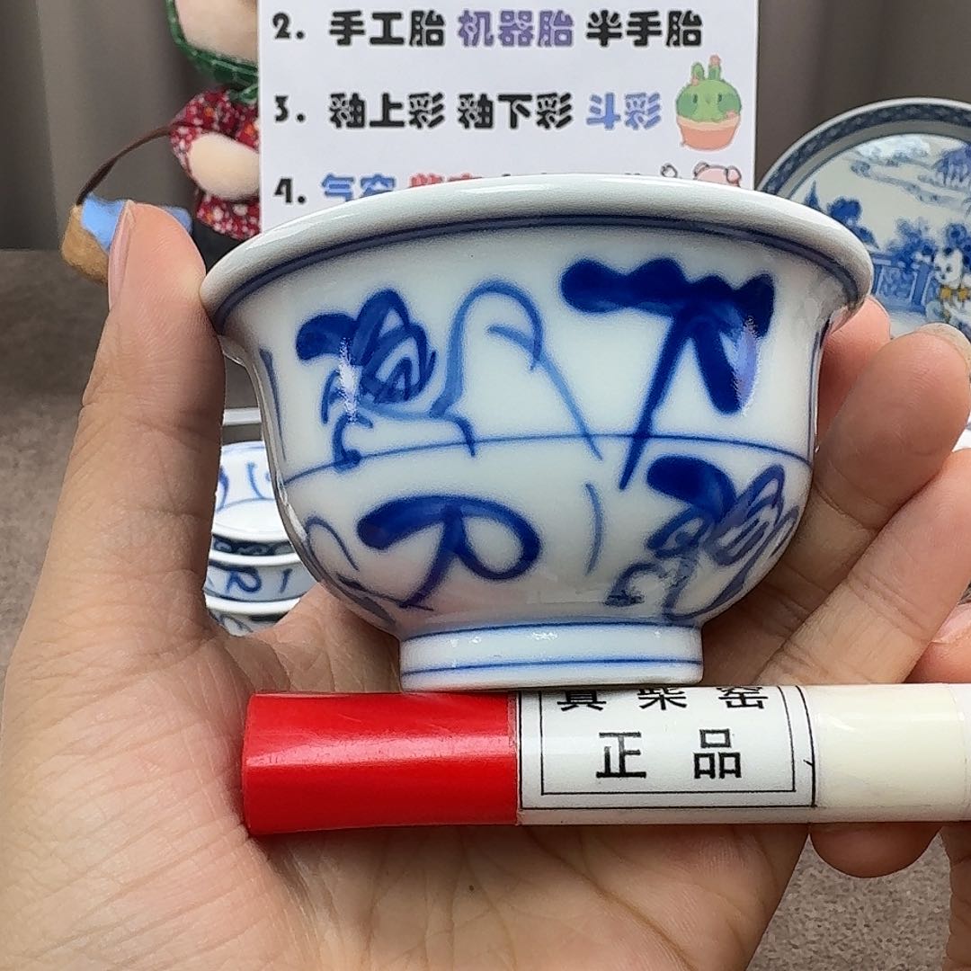 陶瓷艺术设计中心