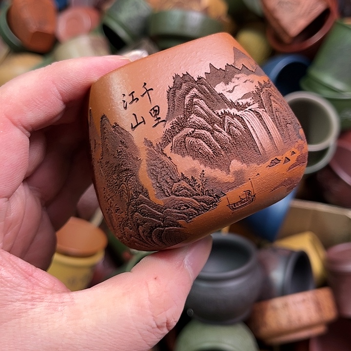 紫砂茶杯全手工紫砂主人杯