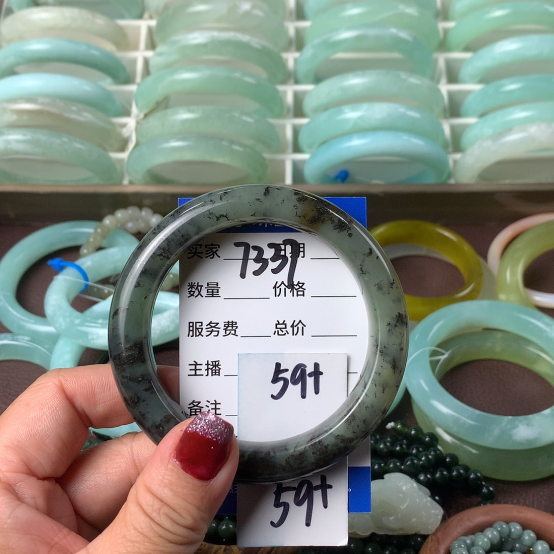 蛇纹石玉手镯未镶嵌7337