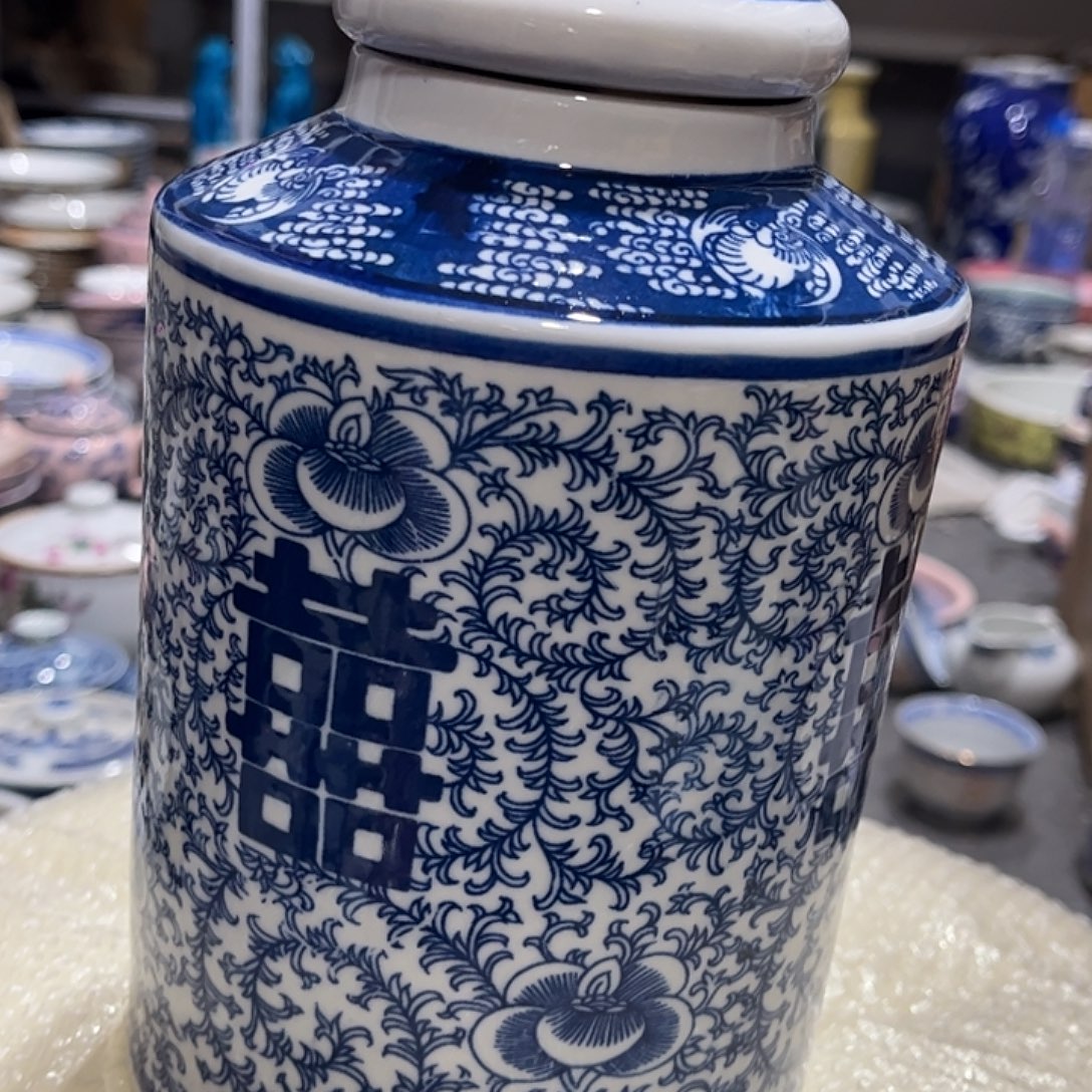 景德镇高温陶瓷喜字罐