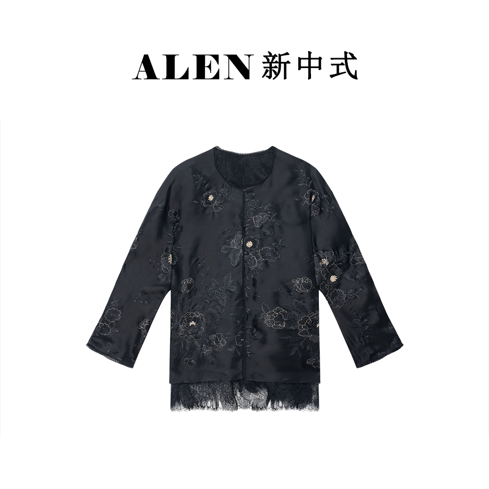 【Alen女装店】新中式国风时尚气质重工刺绣蕾丝边上衣ZM8228