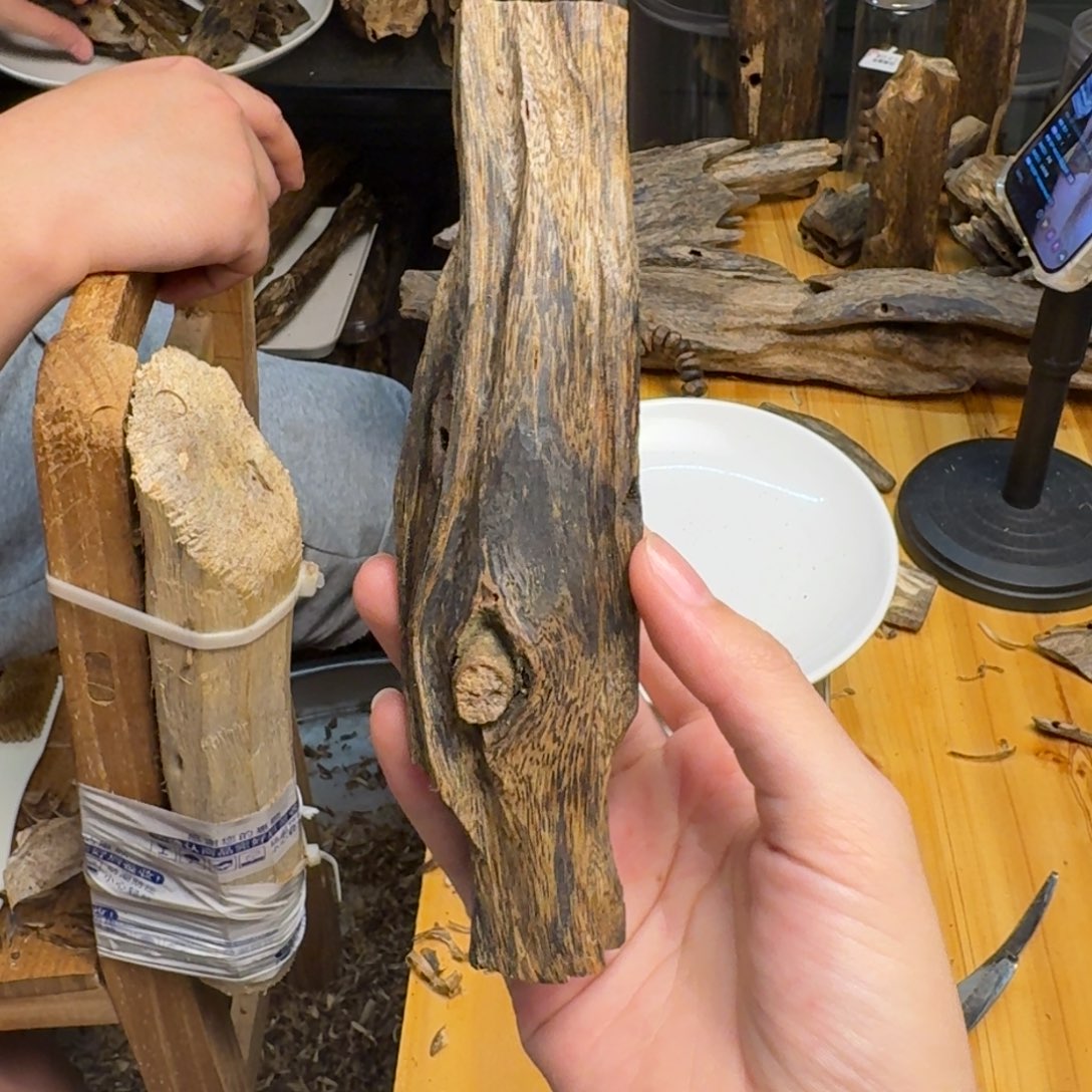 沉香沉香碎屑白棋块料64克