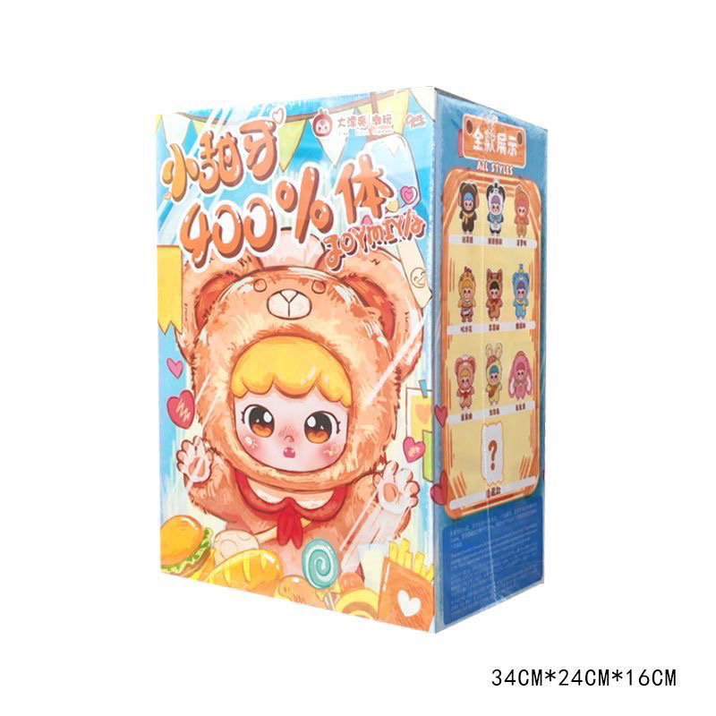 娃三岁小甜牙400大体毛绒