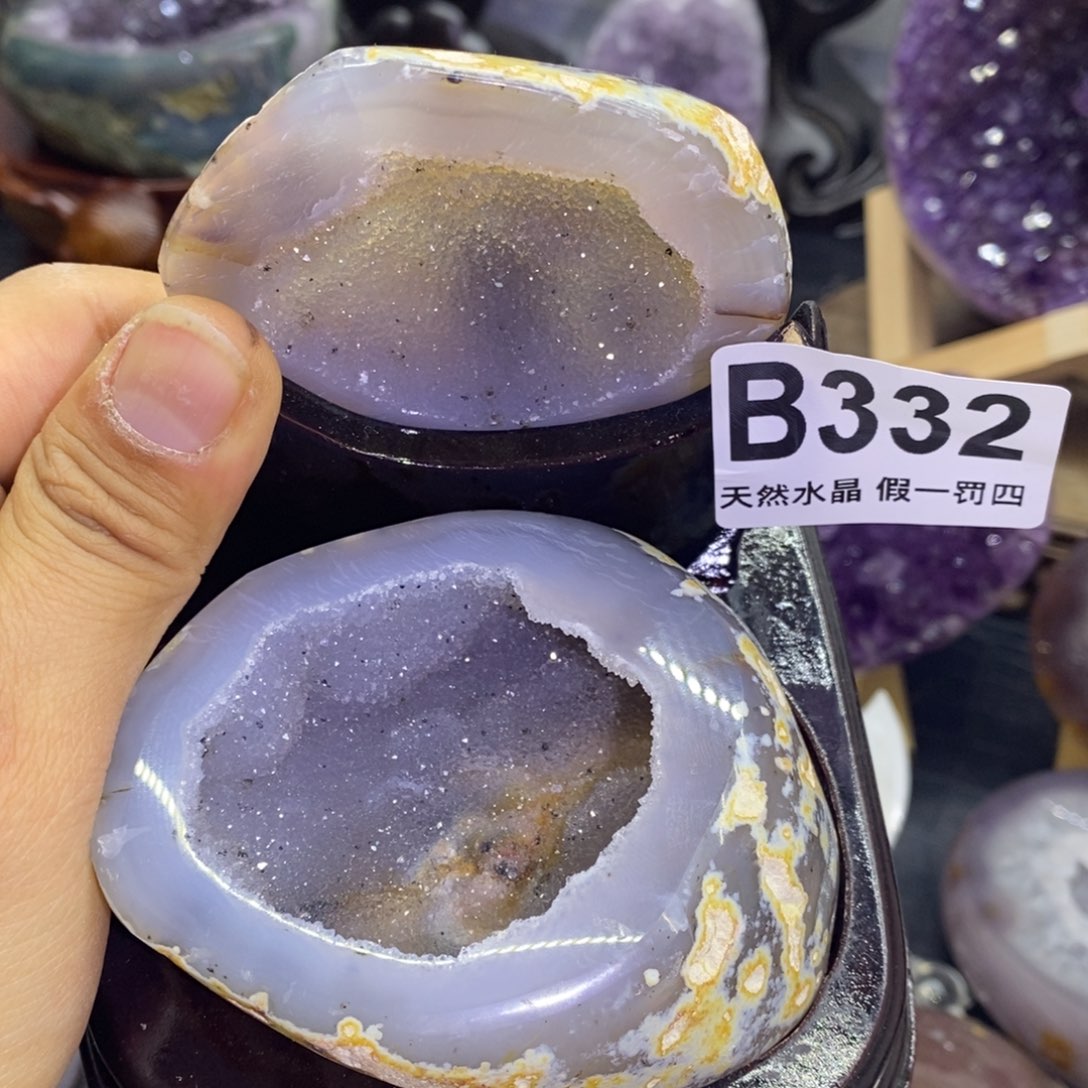 玛瑙/玉髓聚宝盆未镶嵌