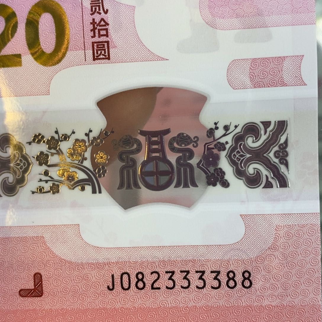 塑料3388。。。。。。。。