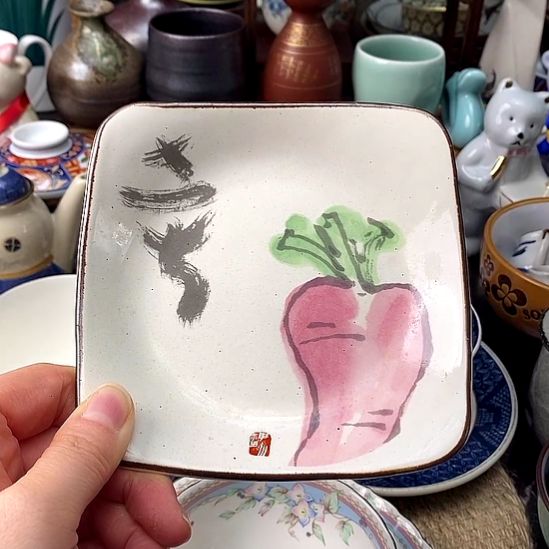    中古物品默认微瑕，谨慎参拍，满18包邮！