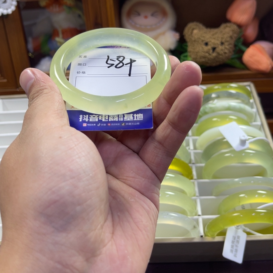 蛇纹石玉未镶嵌手镯459